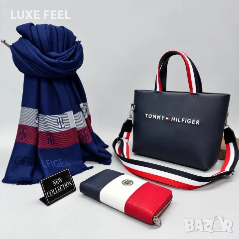 Tommy Hilfiger ✨Дамски Протмонета , снимка 6 - Портфейли, портмонета - 56340201