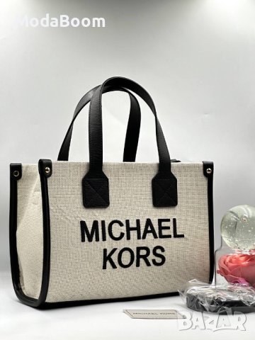 🔥Michael Kors стилни дамски чанти различни цветове🔥, снимка 3 - Чанти - 44243898