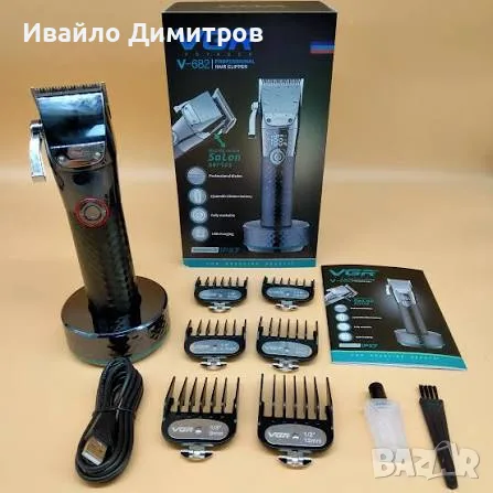 ПРОФЕСИОНАЛЕН АКУМУЛАТОРЕН ТРИМЕР VGR V-682, снимка 2 - Тримери - 56072744