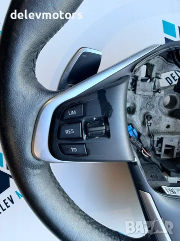 3082512 волан кожен мултифункционален с пера от BMW X1 X DRIVE 20i, 192 hp., automatic, снимка 4 - Части - 55886099