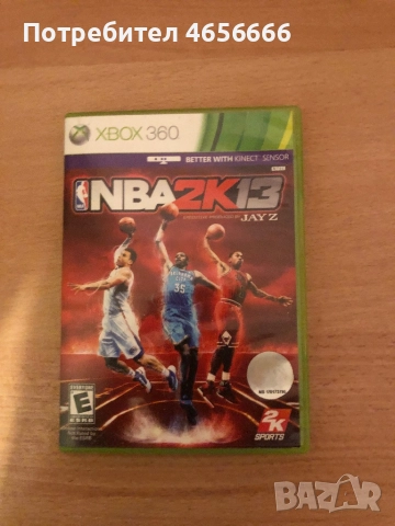 Игри за Xbox 360, снимка 7 - Xbox конзоли - 52551746