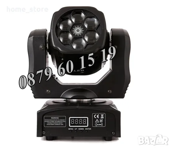 Дискотечен прожектор със 7 диода, прожектор движеща се глава, Moving Head с лазер, сценично осветлен, снимка 5 - Декорация за дома - 48460034
