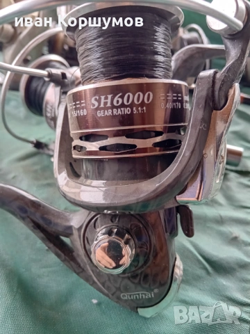 Две еднакви шаранджииски макари 20 евро броя