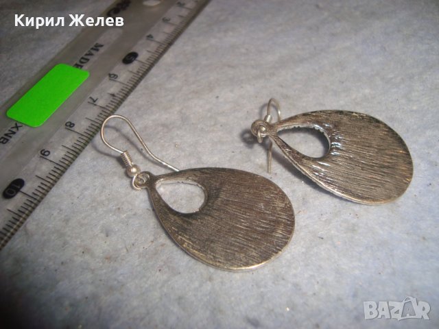 МНОГО СТИЛНИ ПОСРЕБРЕНИ ОРНАМЕНТИРАНИ КАПКОВИДНИ ОБЕЦИ 63401, снимка 2 - Обеци - 36635574