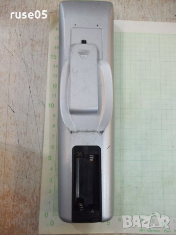 Дистанционно работещо - 17, снимка 4 - Дистанционни - 30158928