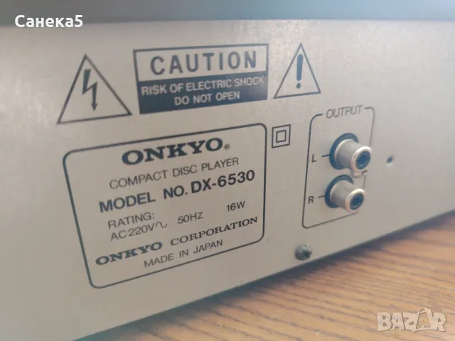 ONKYO DX-6530, снимка 7 - Ресийвъри, усилватели, смесителни пултове - 50398655