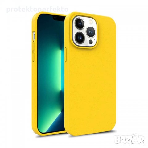 Биоразградим калъф кейс iPhone 14, 14 Pro – жълт, Yellow, снимка 1 - Калъфи, кейсове - 38356896