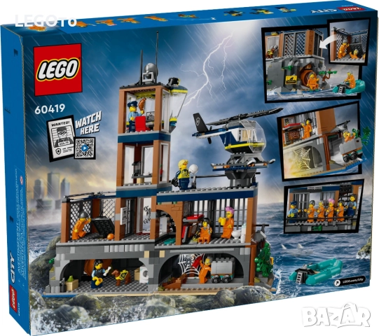 НОВО ЛЕГО 60419 СИТИ – Затворническият остров на полицията LEGO 60419 City LEGO City – Police Prison, снимка 3 - Конструктори - 52552600