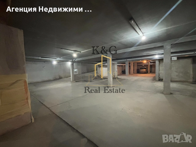 Тристаен апартамент в отлично състояние - център, снимка 8 - Апартаменти - 52076761