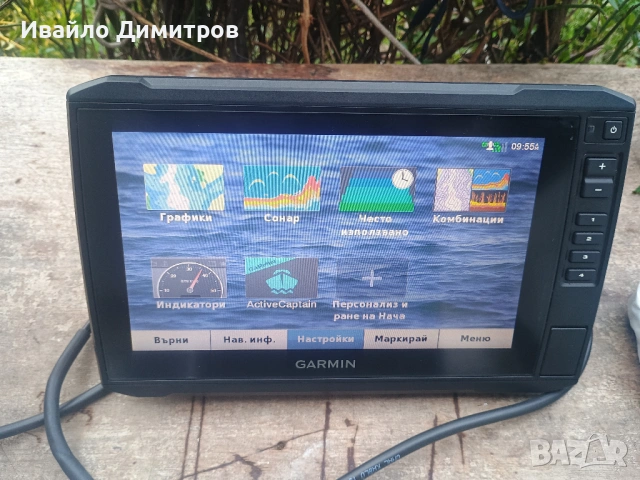Garmin EchoMap Plus  LiveScope, снимка 5 - Екипировка - 54058066