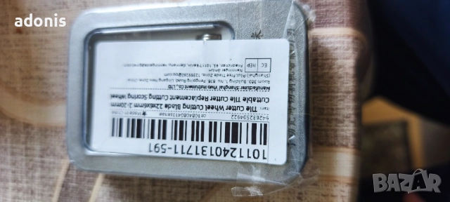 Резци за машини за рязане на плочки и стъкло 22 на 6 мм , снимка 10 - Резервни части за машини - 52790076