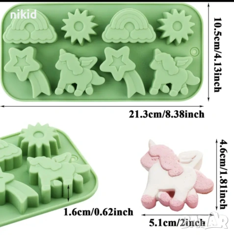 Дъга слънце падаща звезда Еднорог силиконов молд форма фондан шоколад гипс бонбони, снимка 2 - Форми - 54209647