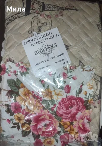 Шалтета, кувертюри 150/220, снимка 14 - Покривки за легло - 51230954