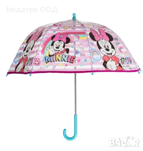 Детски автоматичен чадър Мини, 64 см