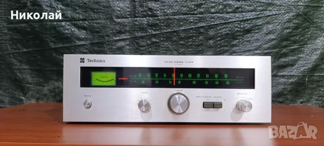 Technics ST-3000          