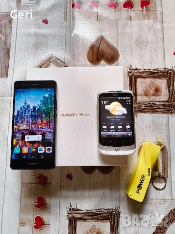 Huawei P9 lite+HTC