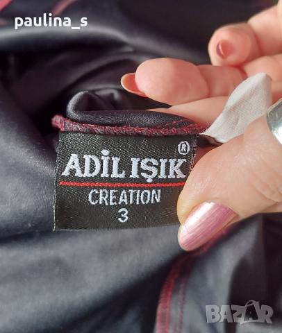 Червена велурена пола с бродерии / Турция , снимка 9 - Поли - 44585796