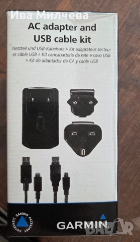 Навигационна система Garmin Drive 51 LMT-S EU-BG, снимка 3 - Garmin - 51542258