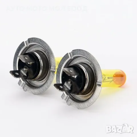 Халогенни крушки H7, 55W/ 2500K/ Жълти - 2 броя, снимка 6 - Аксесоари и консумативи - 49902076