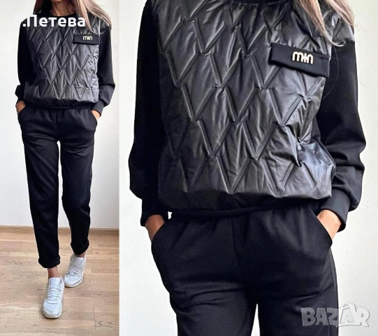 ❌Дамски екип 