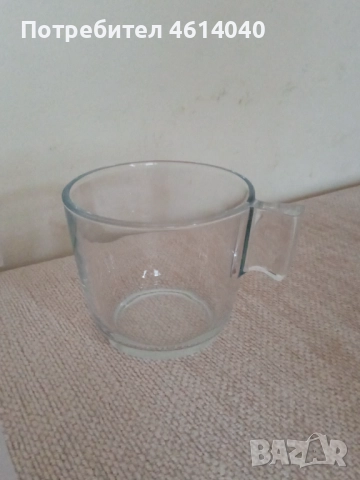 Чаши Чаша за вино стъклени 4 бр. 250 мл и различни, снимка 5 - Чаши - 52686288