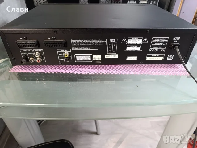 DVD CD Harman/Kardon DVD 10, , снимка 5 - Плейъри, домашно кино, прожектори - 56056405