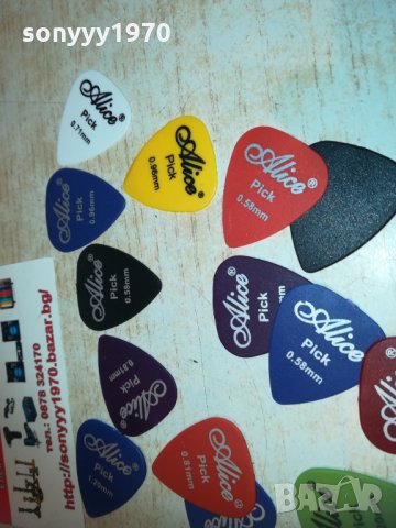 перца за китара-10броя 3101211731, снимка 13 - Китари - 31624657