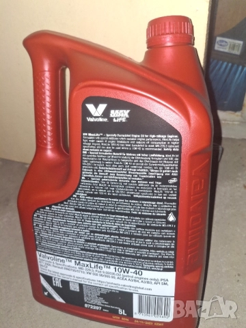 Моторно масло VALVOLINE MAXLIFE 10W-40 5л., снимка 2 - Аксесоари и консумативи - 51501244