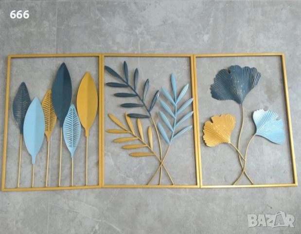 Стенен метален декор, 3 бр., снимка 4 - Картини - 52578203
