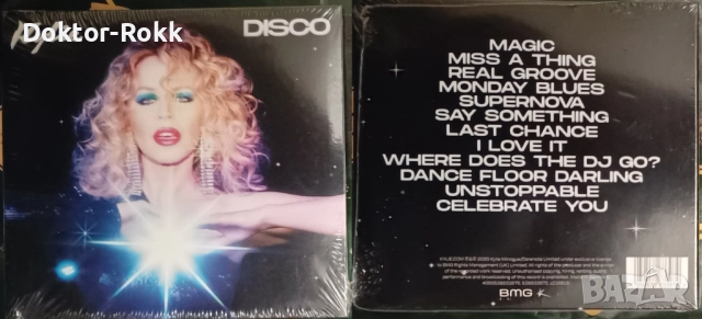 Kylie Minogue - CD - оригинални дискове, снимка 12 - CD дискове - 43468505