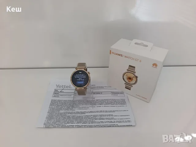 Смарт Часовник Huawei watch GT 6 41mm (нов с гаранция 36м.)