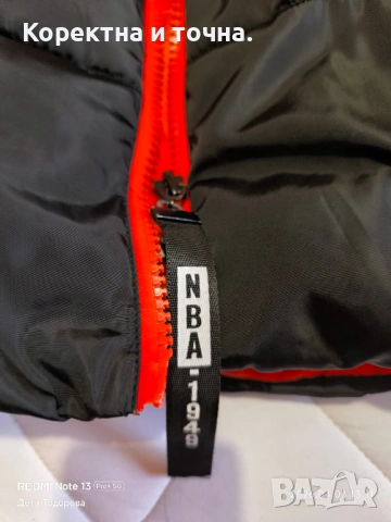 Продавам чисто ново,черно с оранжевозимно яке, снимка 6 - Якета - 54065129