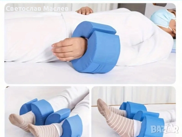 Декубитални възглавници