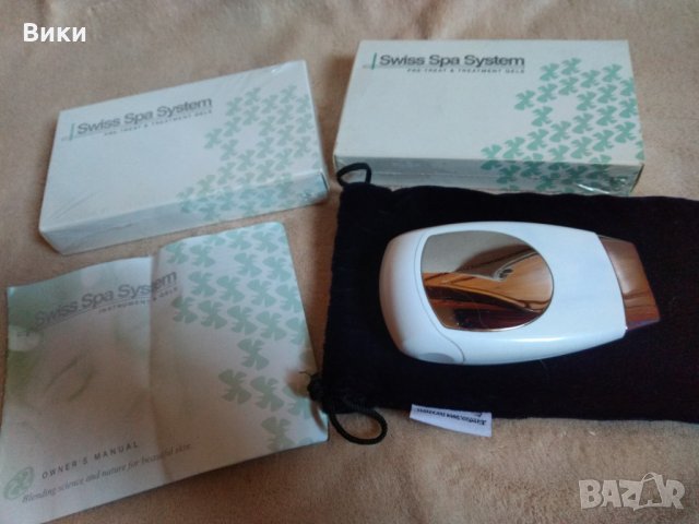 Swiss Spa System Germany, снимка 5 - Козметика за лице - 30292258