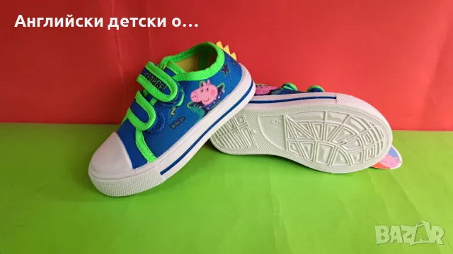 Английски детски кецки -Pepa Pig, снимка 6 - Детски гуменки - 49373400