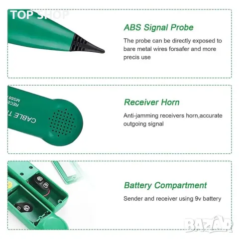 Тестер за електрически кабели, зелен, снимка 3 - Гедорета - 48782057