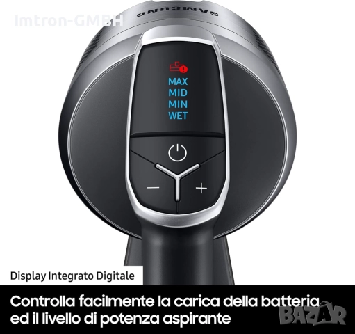  Безжична прахосмукачка Samsung Jet 75 комплект VS20T7536T5, снимка 4 - Прахосмукачки - 52317164