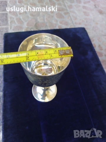 Винтидж комплект посребрени чаши, снимка 7 - Антикварни и старинни предмети - 54096279