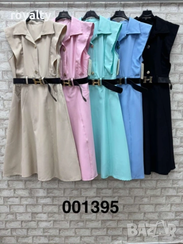 Елегантна Дамска Рокля Различни Цветове 