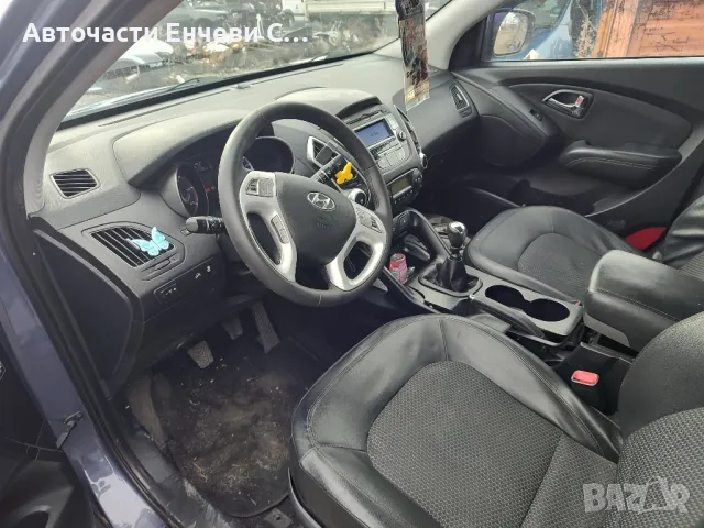 Хюндай их35 Hyundai ix35 дизел на части

, снимка 5 - Автомобили и джипове - 48669582