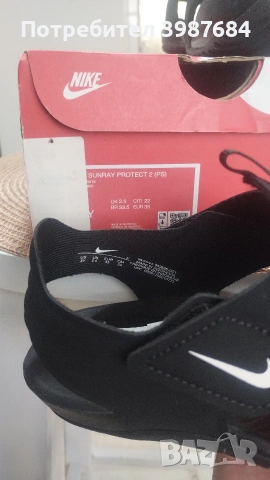 Детски сандали размер EUR 35 , снимка 4 - Детски сандали и чехли - 54345948