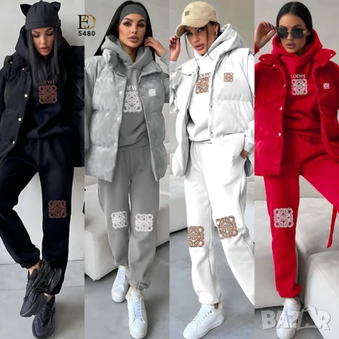 дамски екипи loewe