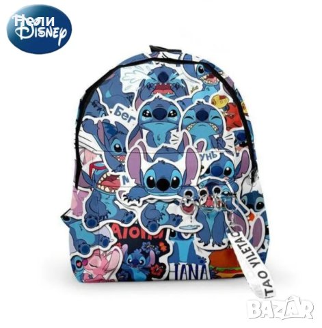 Раничка на Стич, снимка 2 - Раници - 42459642