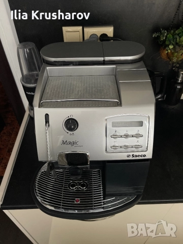 Кафемашина Saeco Magic Comfort, снимка 2 - Кафемашини - 52329739