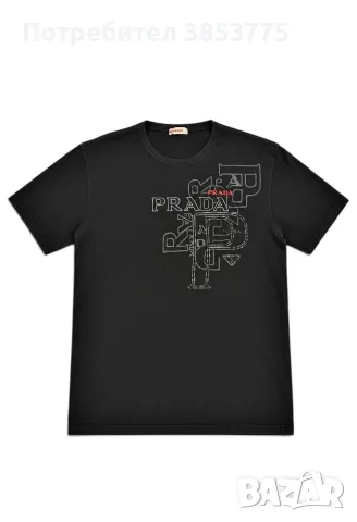 Vintage Тениска Prada