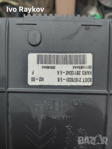 BSI модул за PEUGEOT 308 4A , 9660105980 01280605 1.60 Diesel, снимка 5 - Части - 54089991