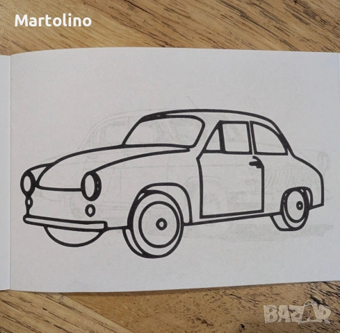 Персонализирана книжка за оцветяване коли, снимка 2 - Детски книжки - 53143918