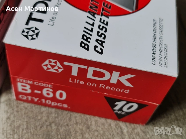 Продавам аудио касети TDK B60 type 1, снимка 4 - Декове - 54178366