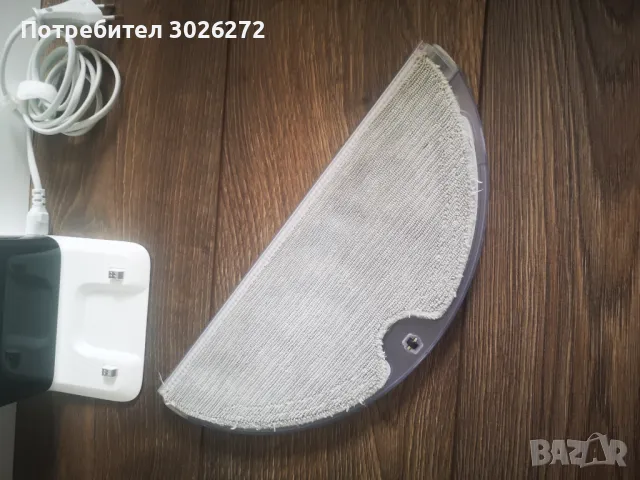 Xiaomi Dreame F9 Робот прахосмукачка с моп, снимка 3 - Прахосмукачки - 49298751