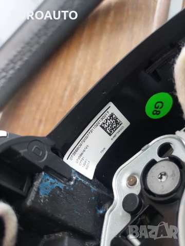 Волан за Фиат FIAT TIPO, 500L, 500X, снимка 6 - Части - 50655043